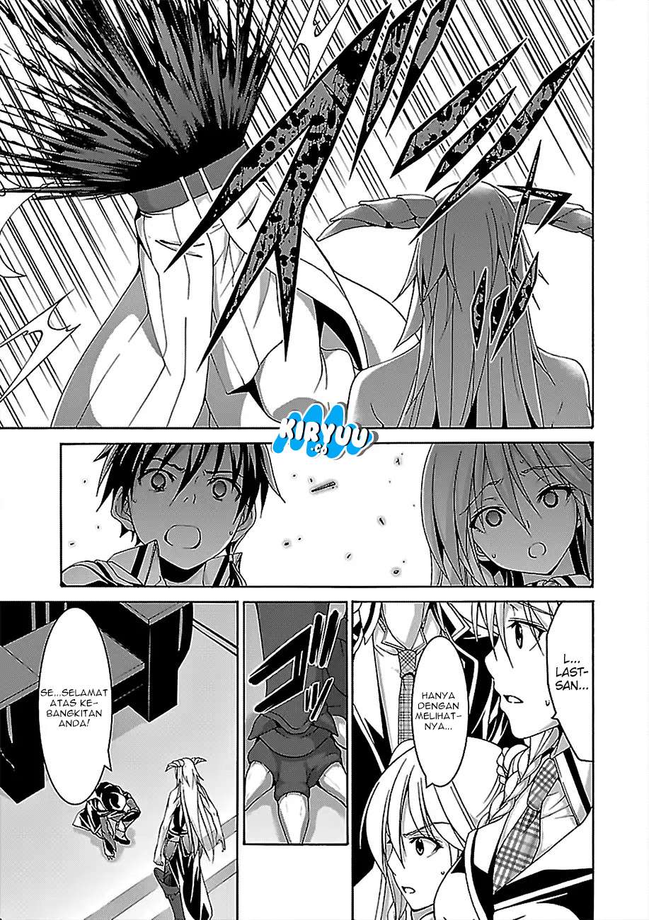 Chapter 81 - halaman 14