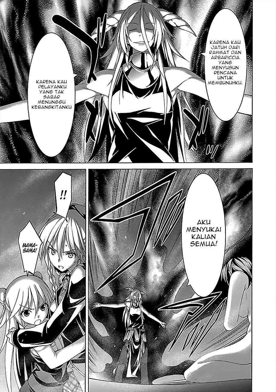 Chapter 81 - halaman 16