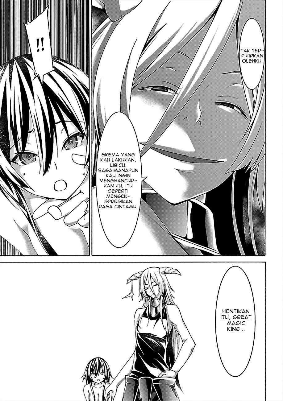 Chapter 81 - halaman 18