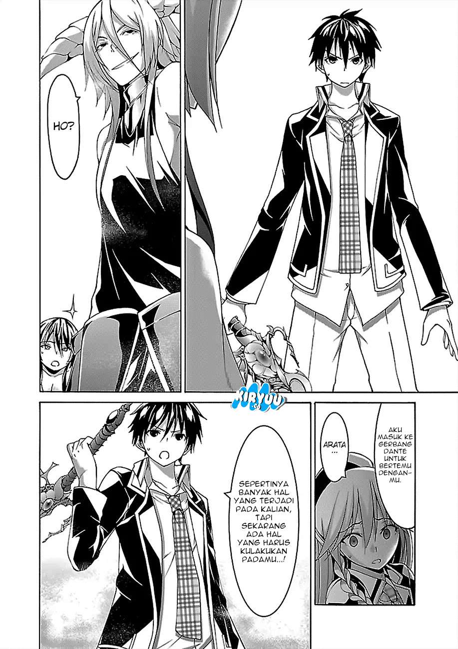 Chapter 81 - halaman 19