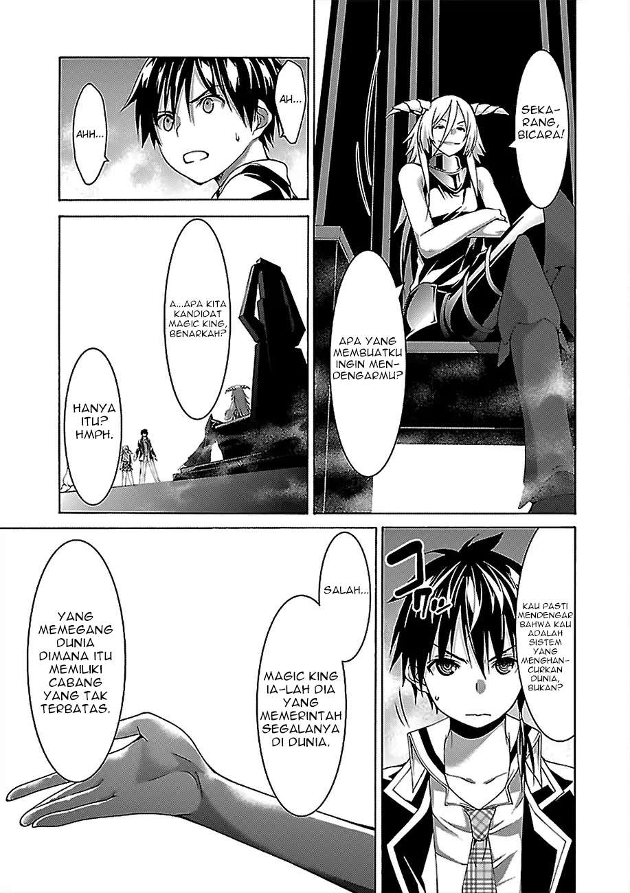 Chapter 81 - halaman 24