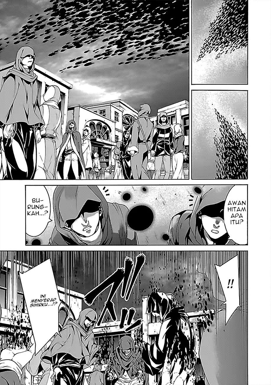 Chapter 81 - halaman 26