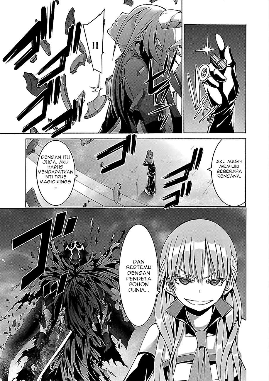 Chapter 81 - halaman 6