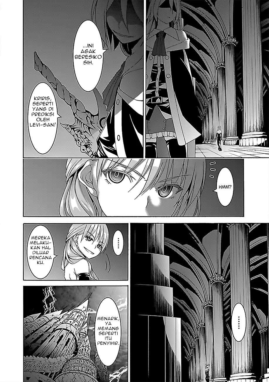 Chapter 81 - halaman 7