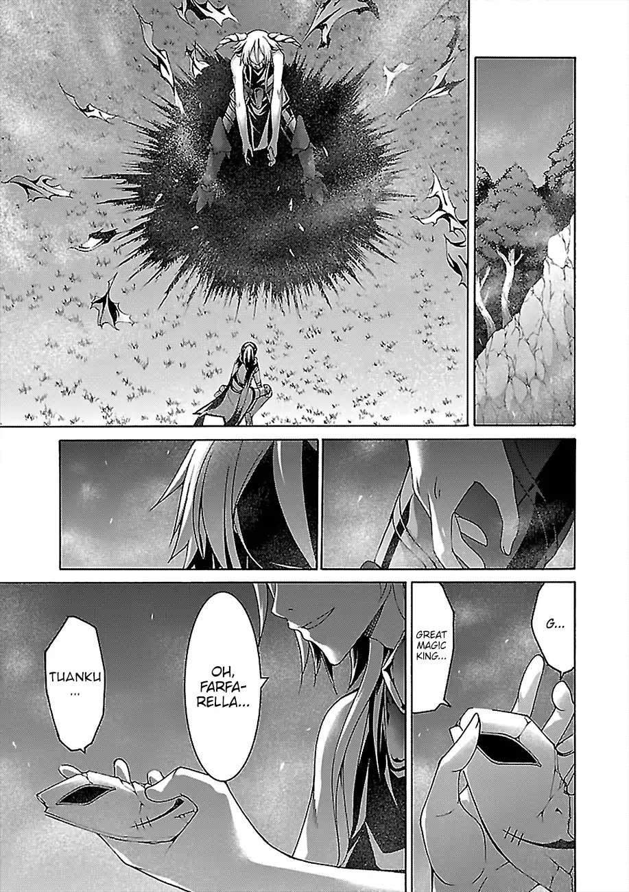 Chapter 81 - halaman 8