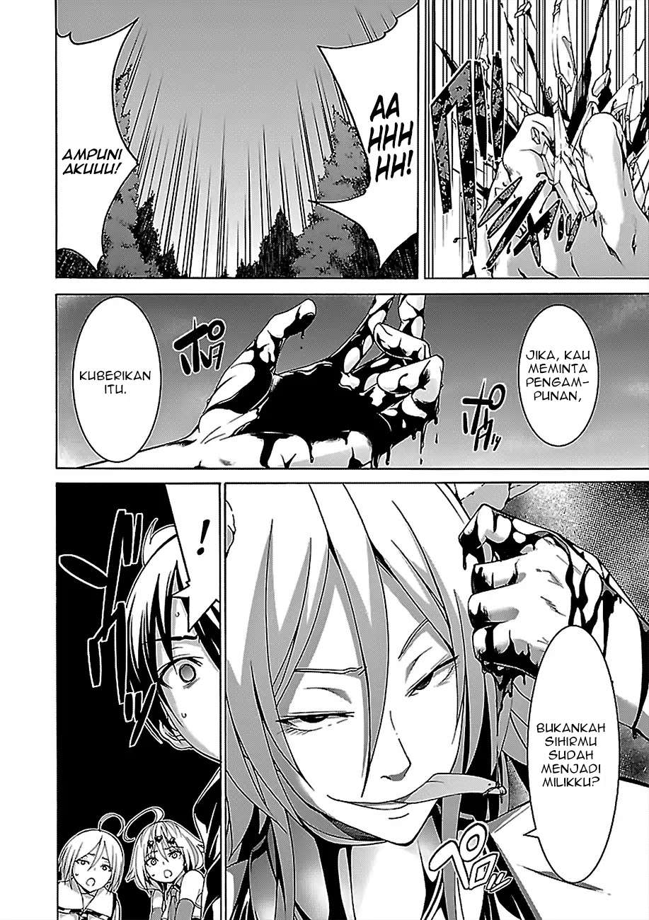 Chapter 81 - halaman 9