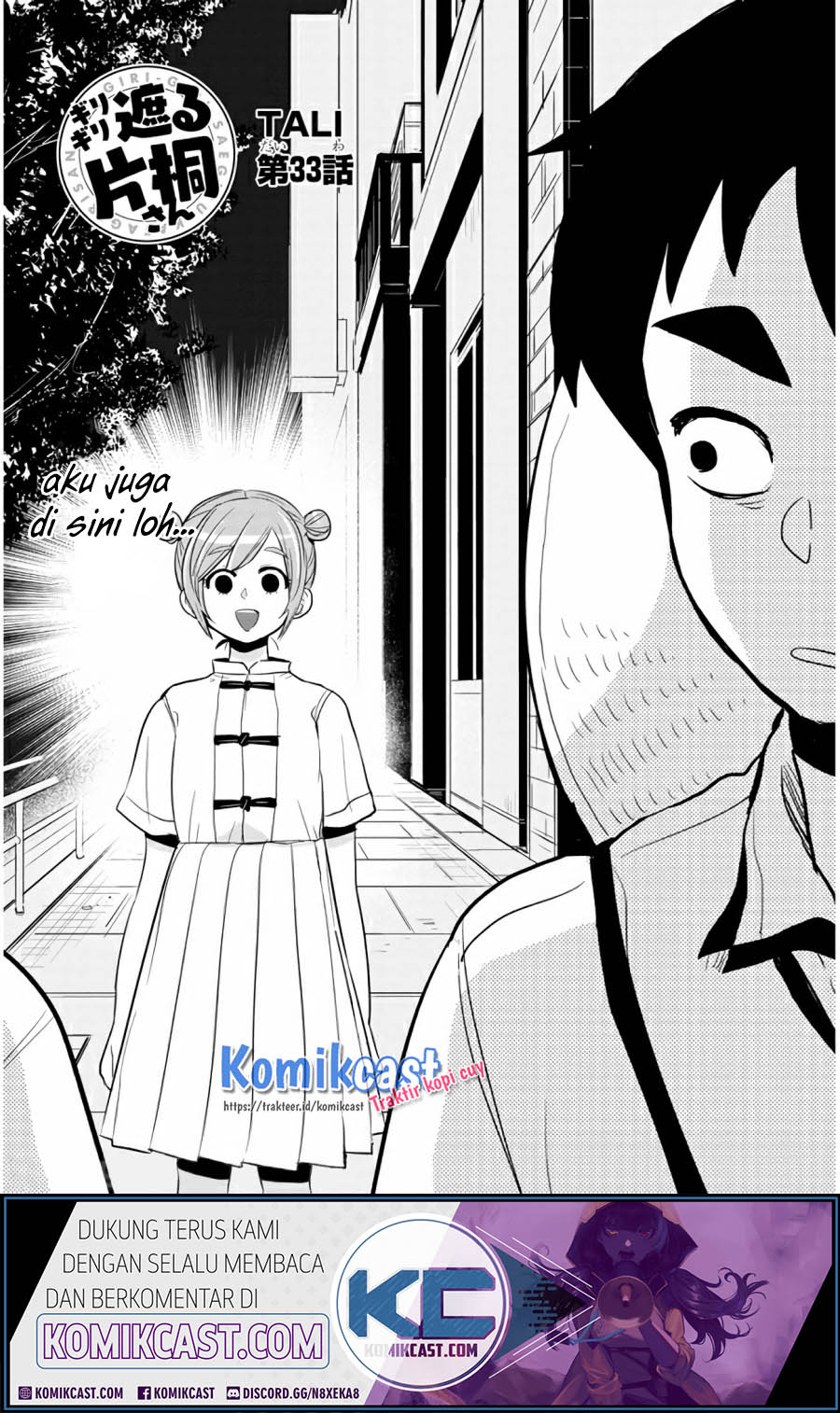 Chapter 33 - halaman 4
