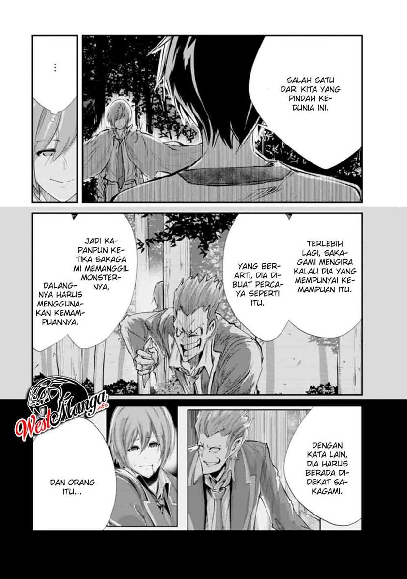 Chapter 32 - halaman 4
