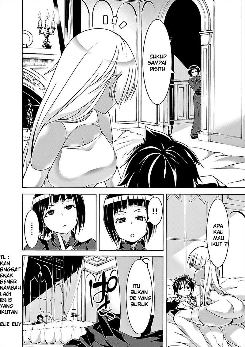 Chapter 65 - halaman 27
