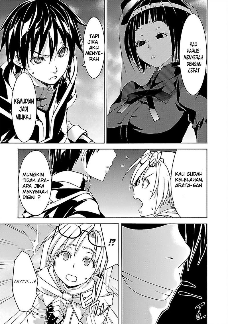 Chapter 65 - halaman 5