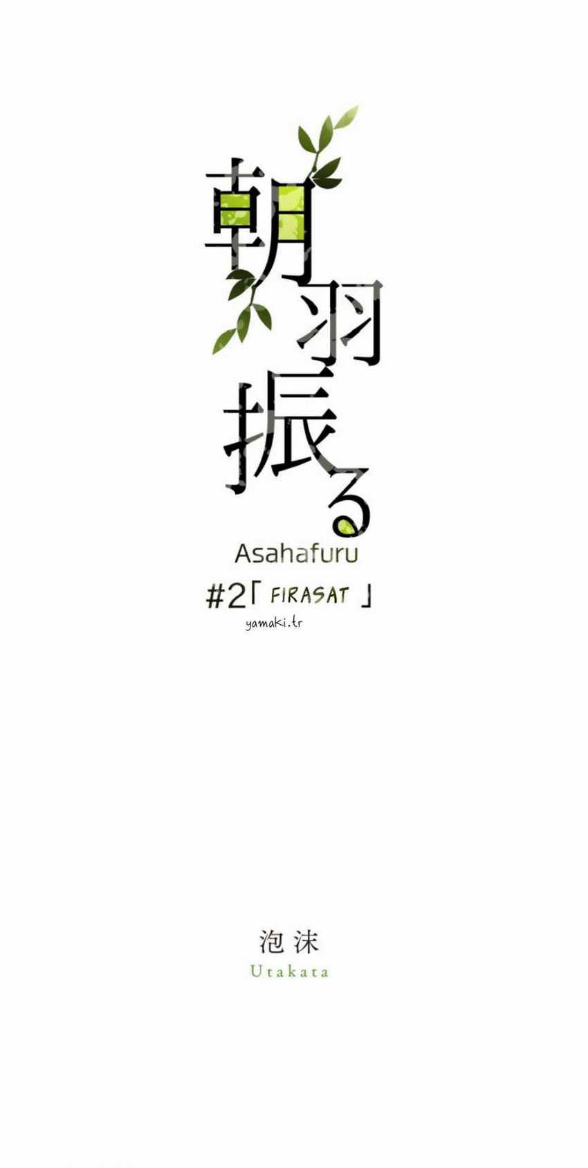 Chapter 2 - halaman 2