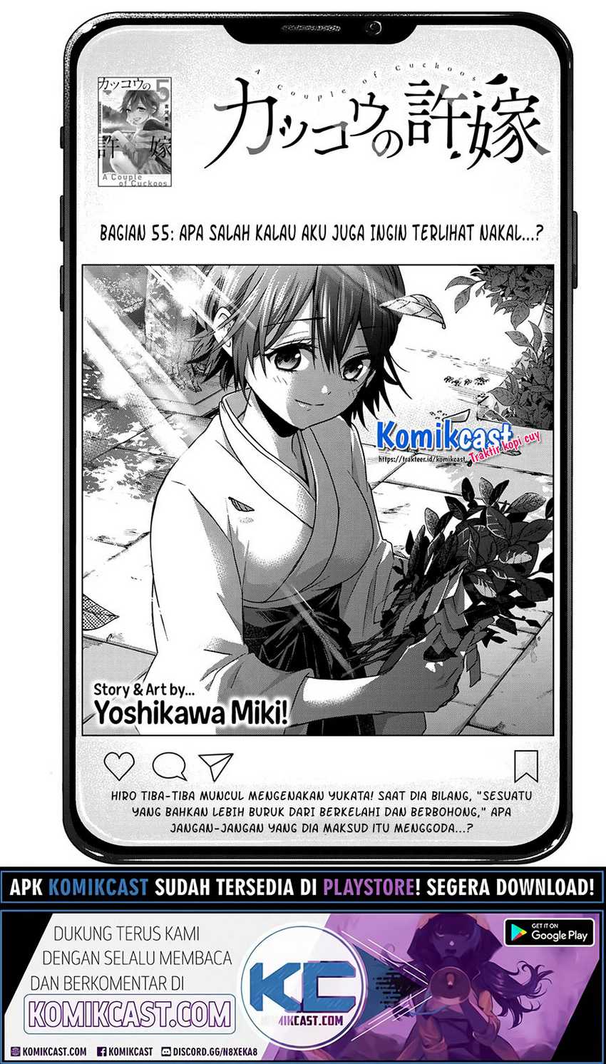 Chapter 55 - halaman 3