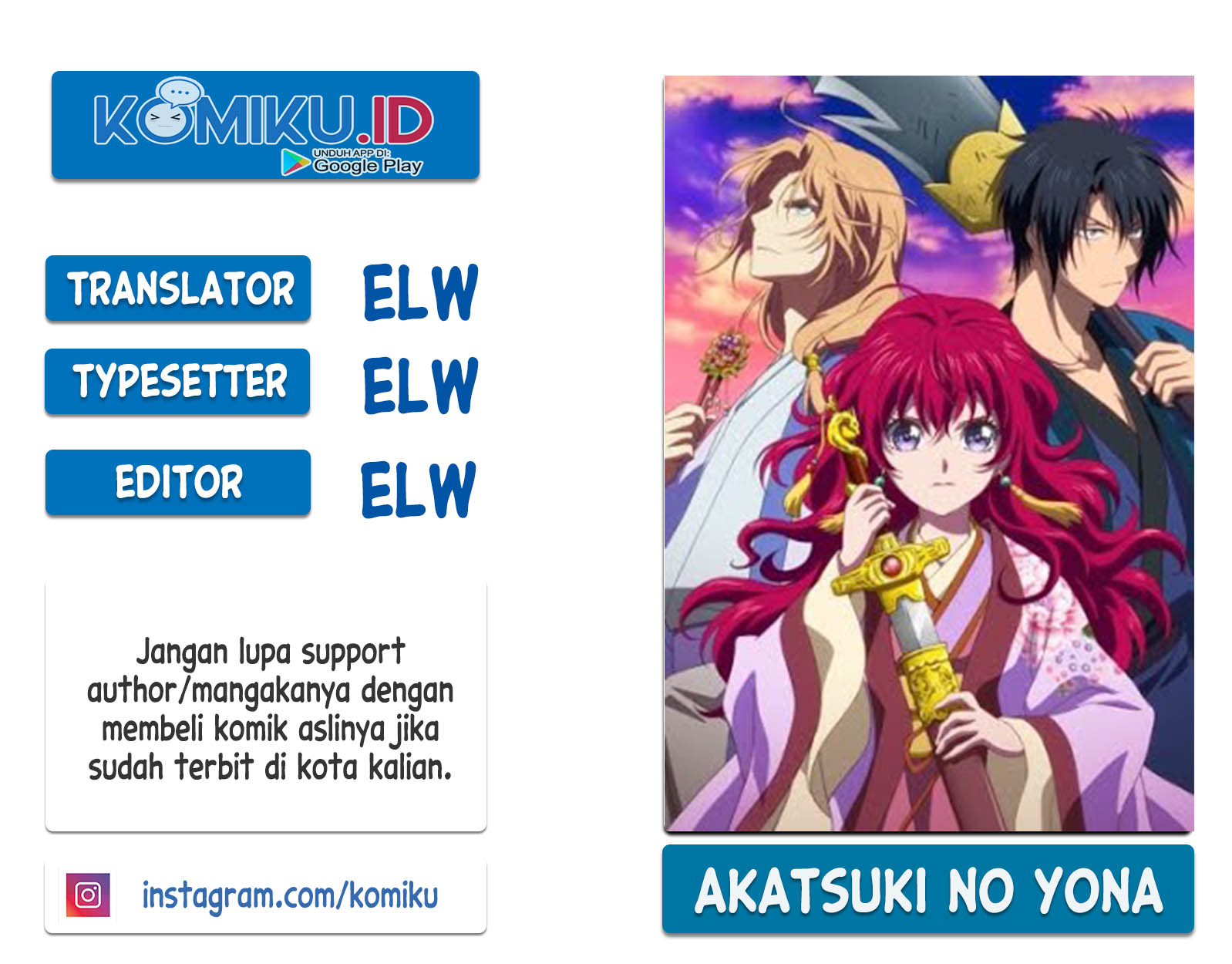 Chapter 178 - halaman 2