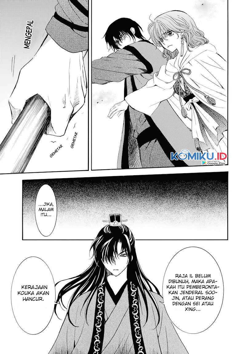 Chapter 178 - halaman 13