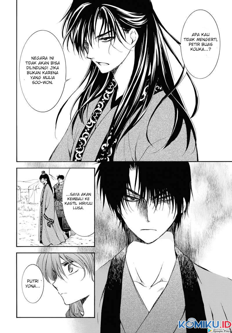 Chapter 178 - halaman 14