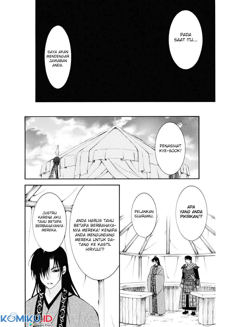 Chapter 178 - halaman 15