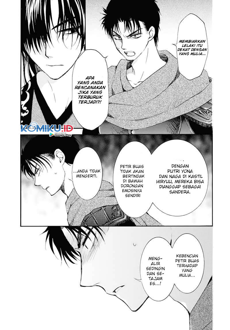 Chapter 178 - halaman 17