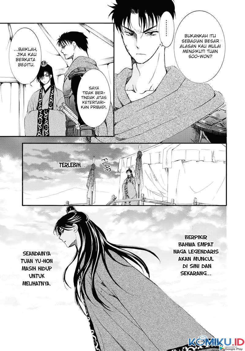 Chapter 178 - halaman 19