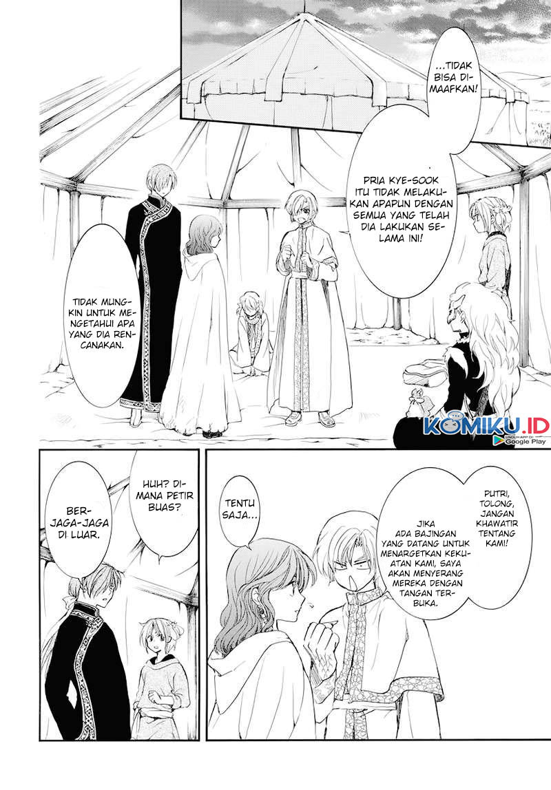 Chapter 178 - halaman 20