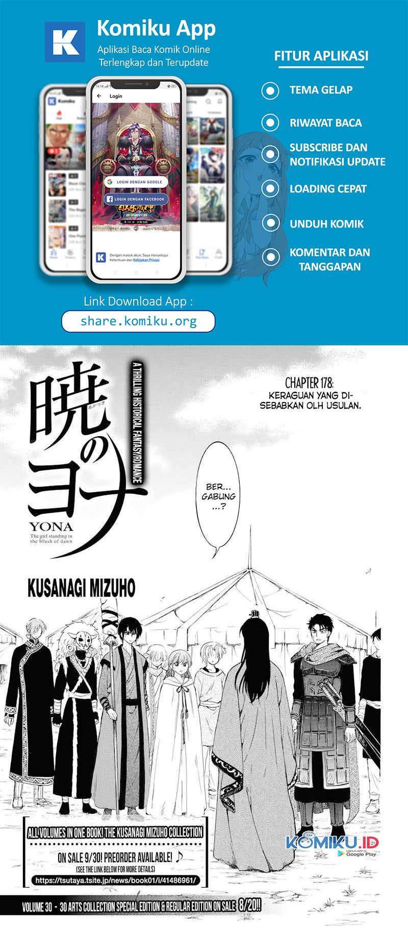 Chapter 178 - halaman 3
