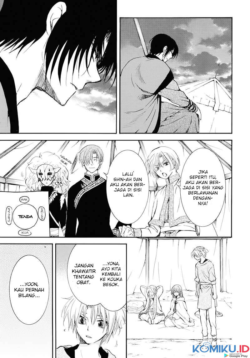 Chapter 178 - halaman 21