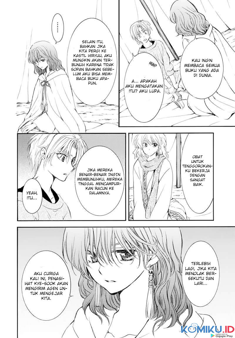 Chapter 178 - halaman 22