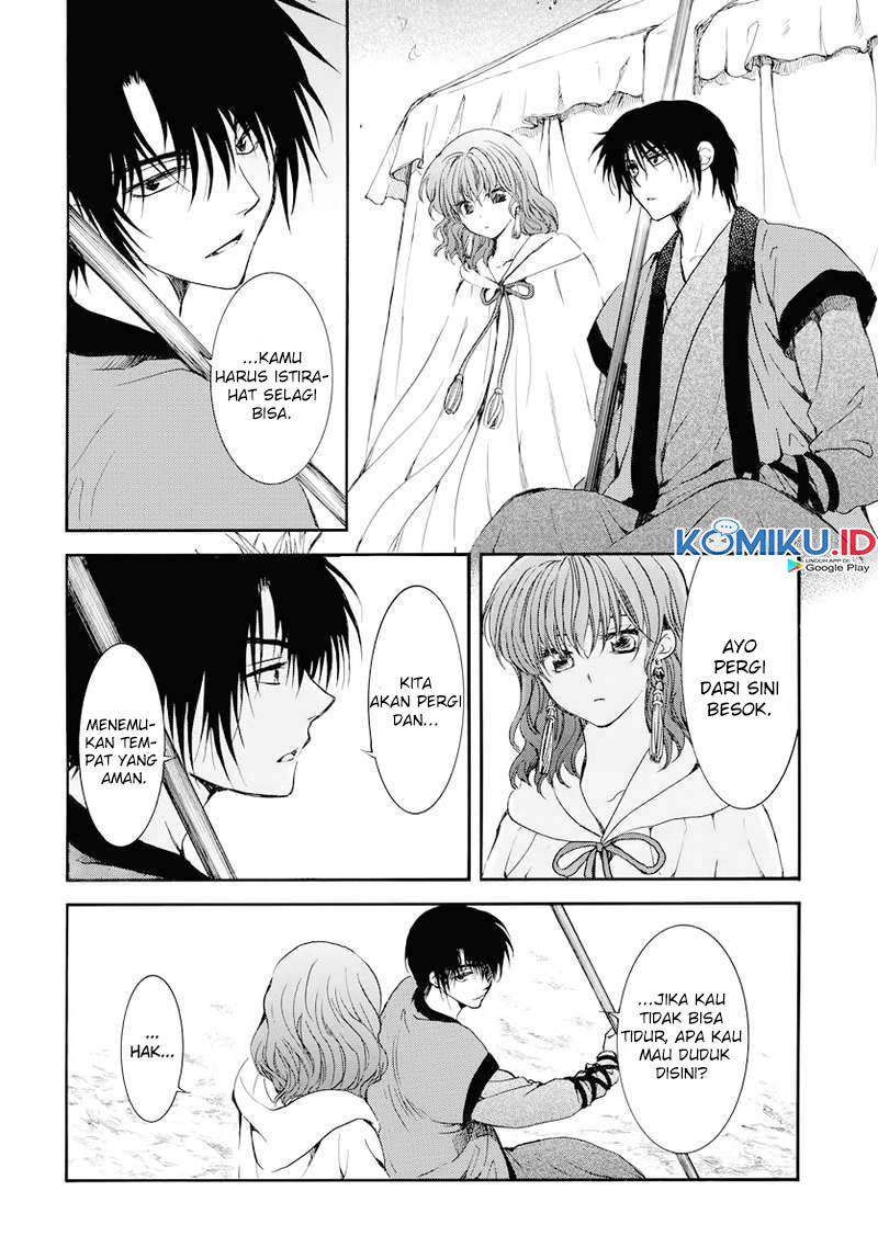 Chapter 178 - halaman 25