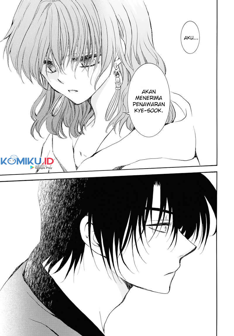 Chapter 178 - halaman 26