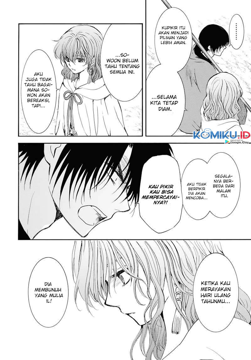 Chapter 178 - halaman 27