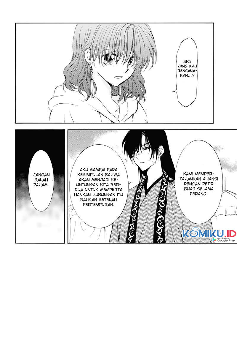 Chapter 178 - halaman 4