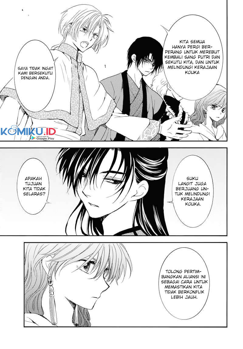 Chapter 178 - halaman 5