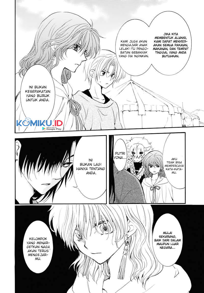 Chapter 178 - halaman 6