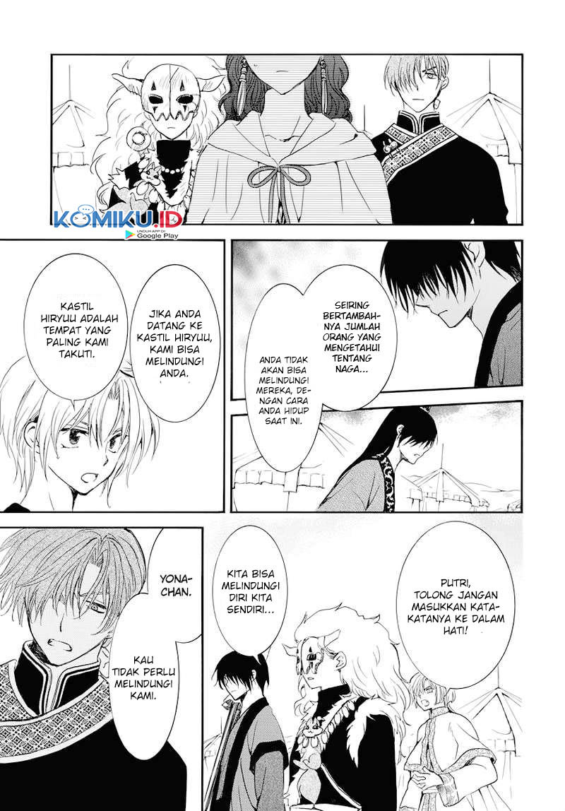 Chapter 178 - halaman 7