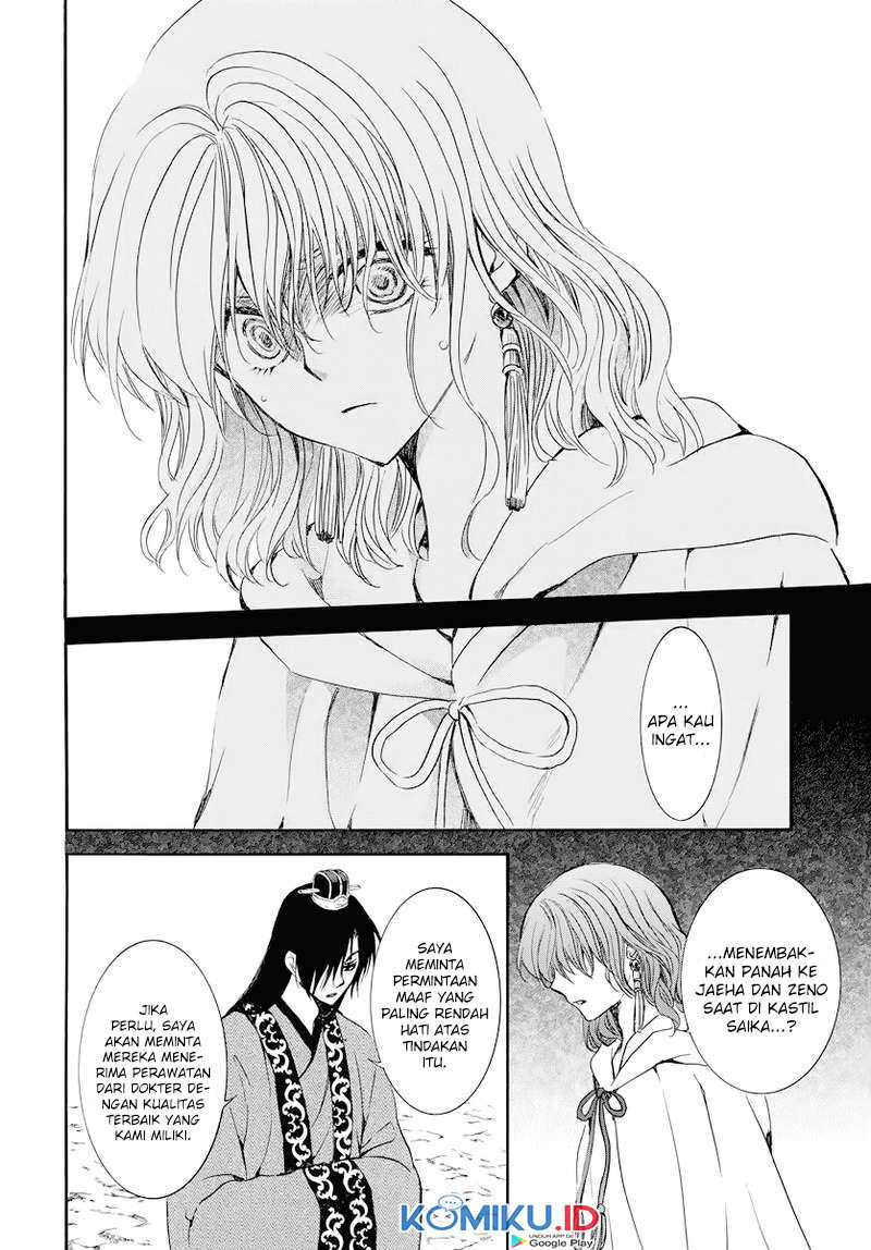 Chapter 178 - halaman 8