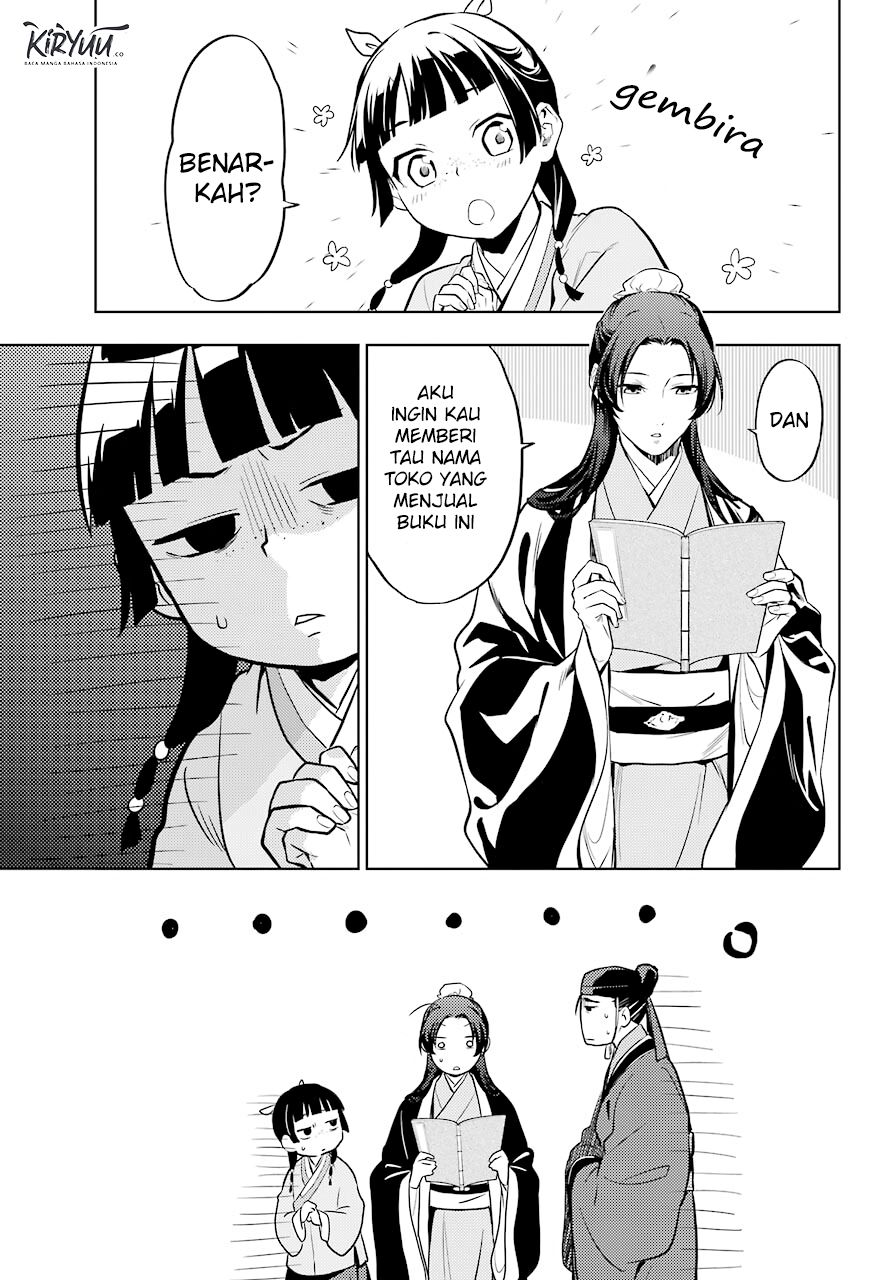 Chapter 41 - halaman 14