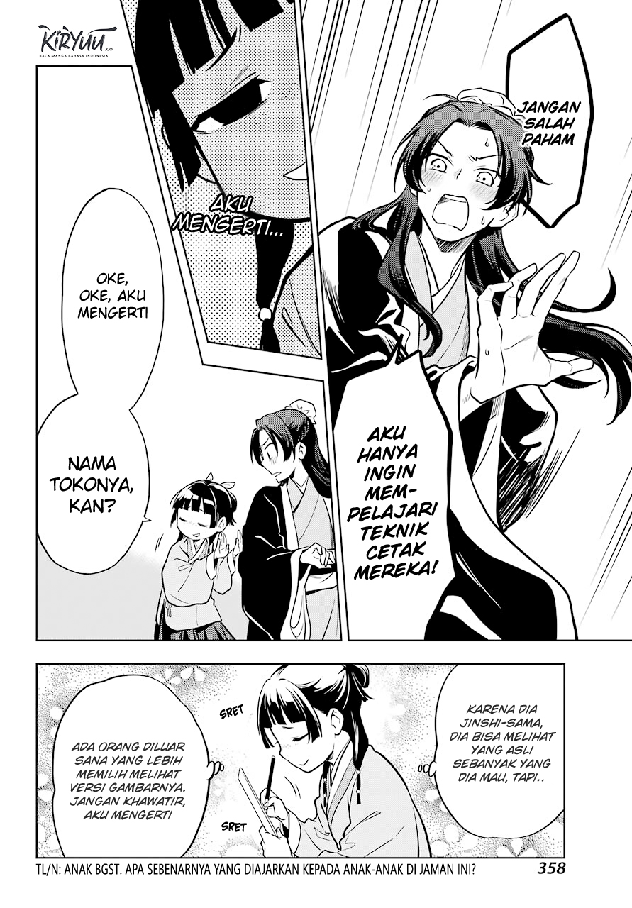 Chapter 41 - halaman 15