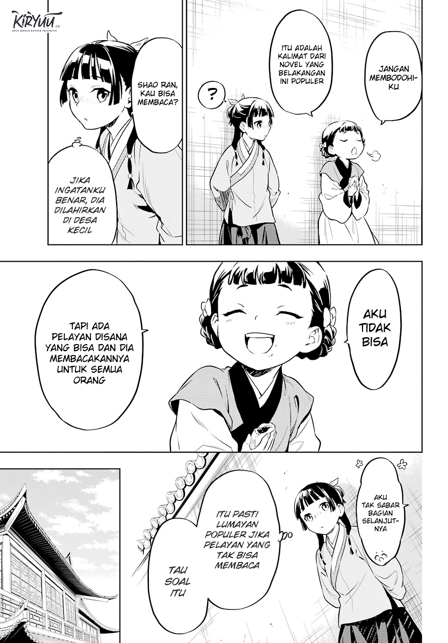 Chapter 41 - halaman 18
