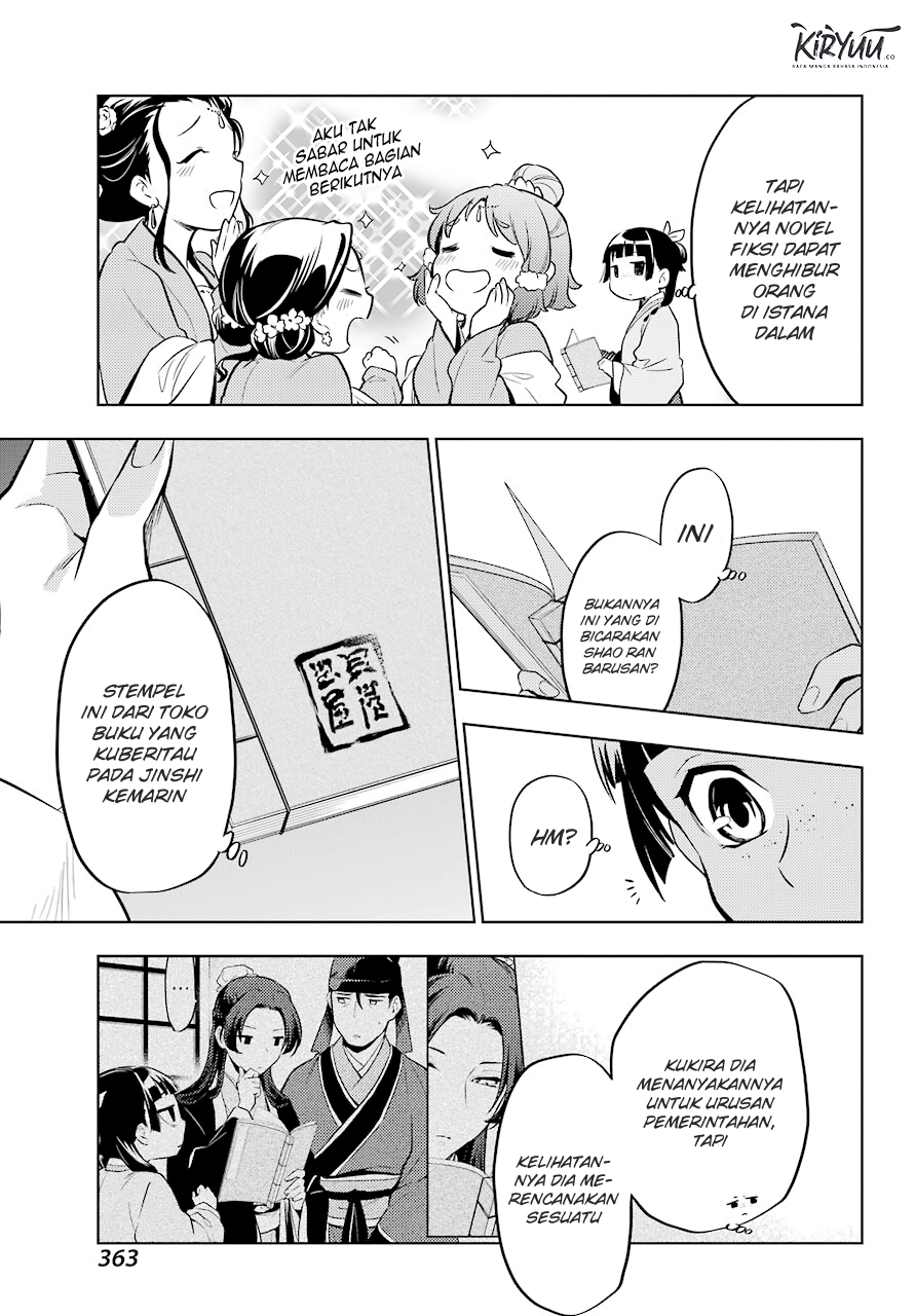 Chapter 41 - halaman 20