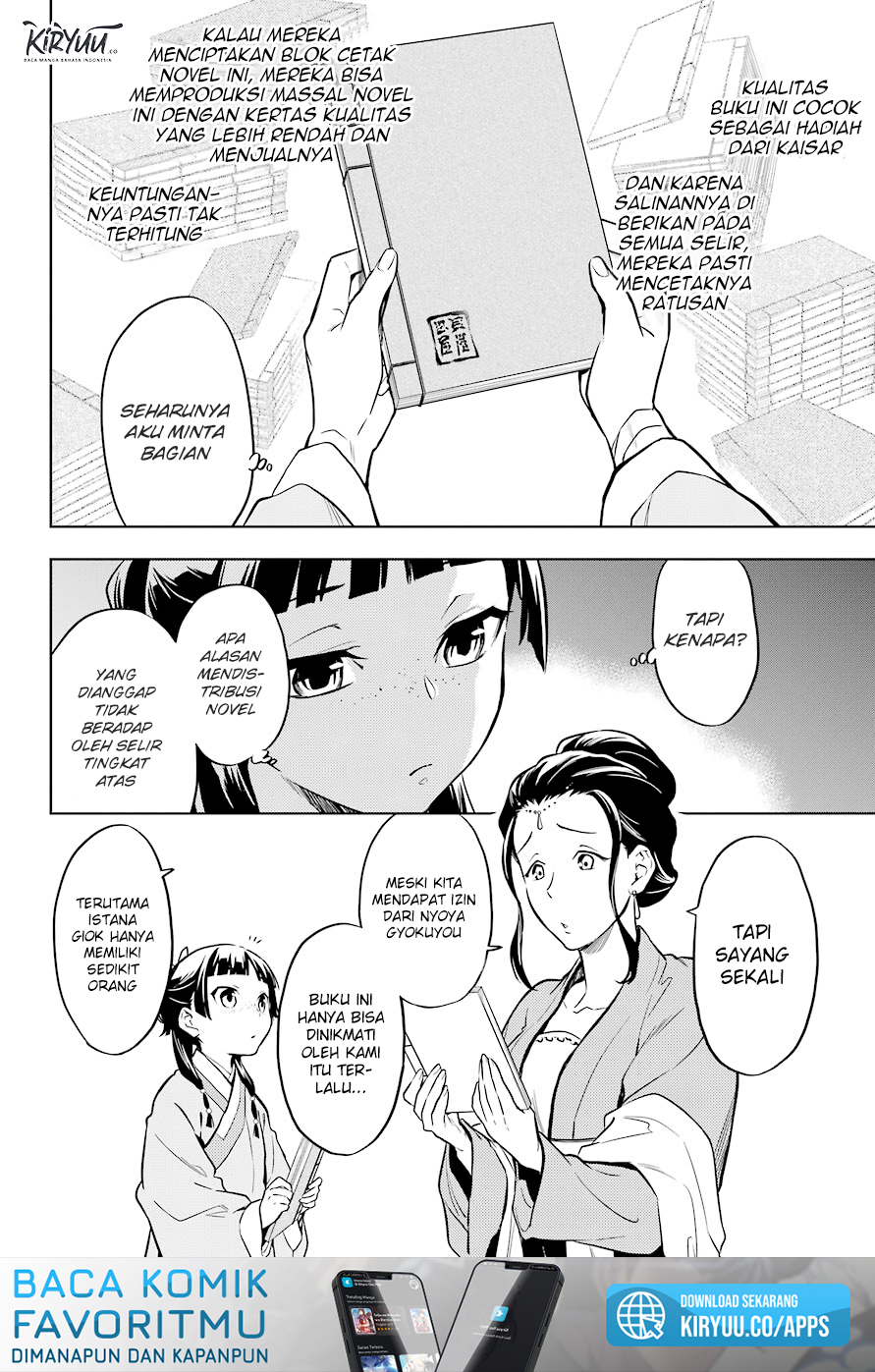 Chapter 41 - halaman 21