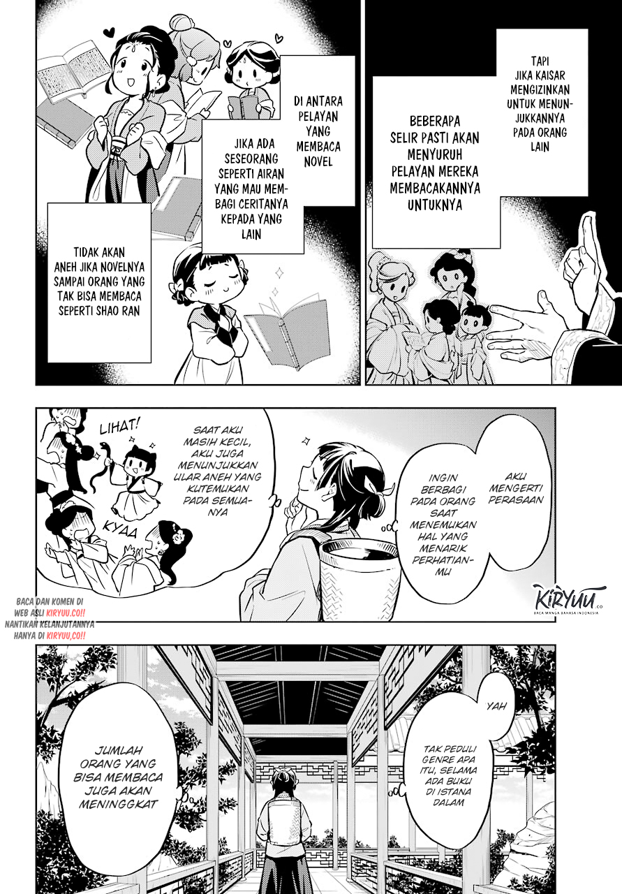 Chapter 41 - halaman 25