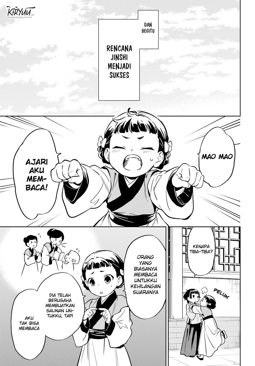 Chapter 41 - halaman 26