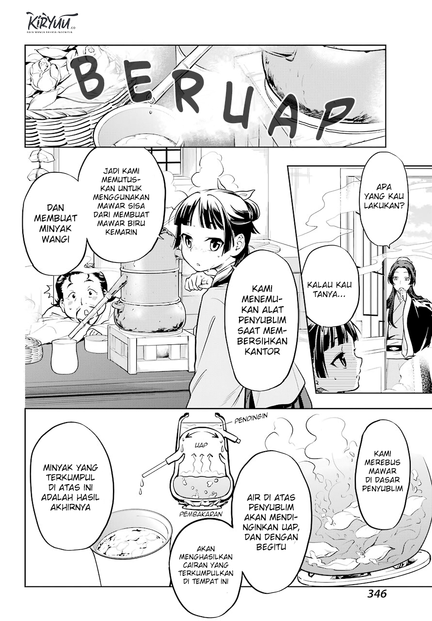 Chapter 41 - halaman 3