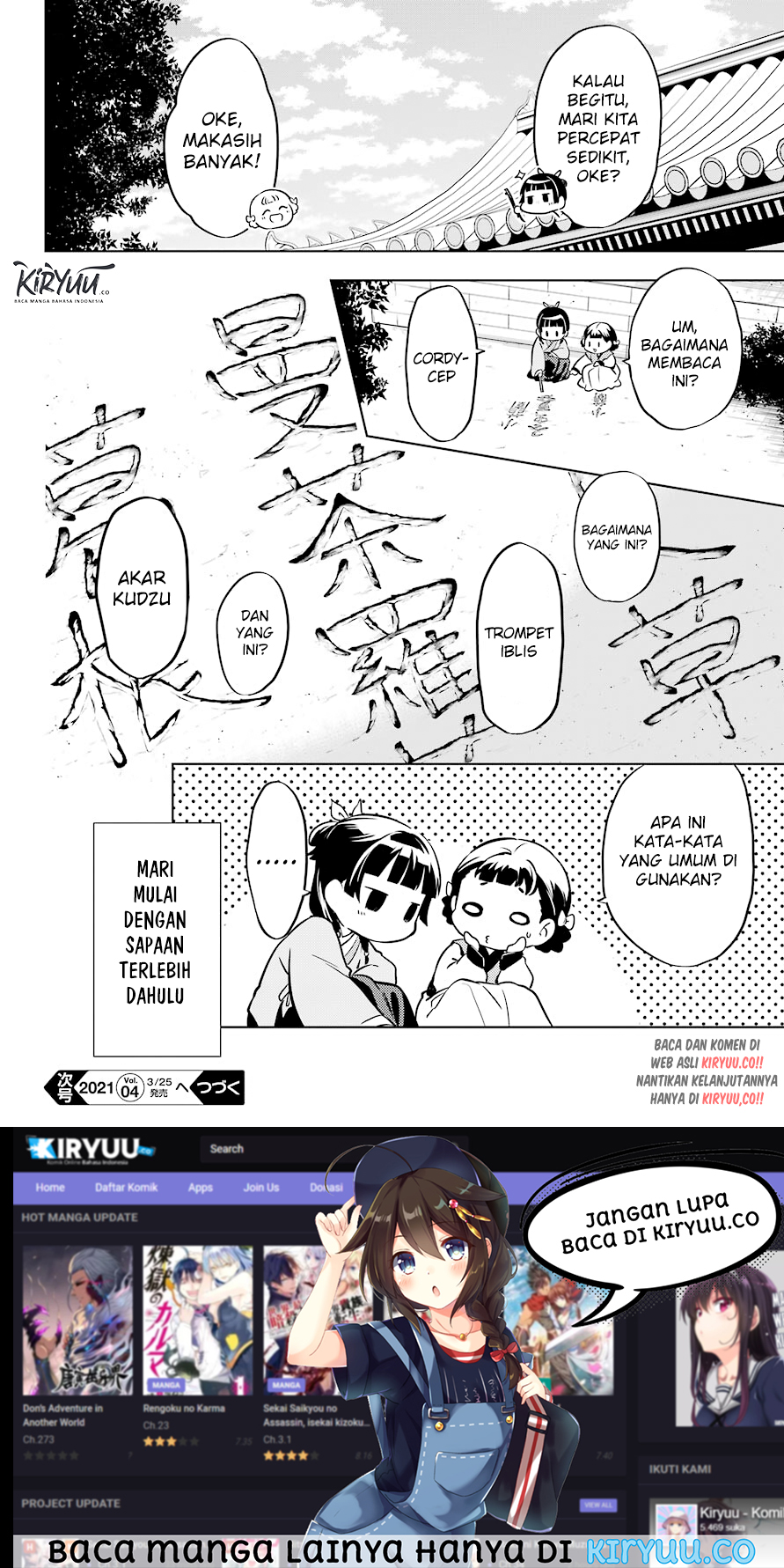 Chapter 41 - halaman 31