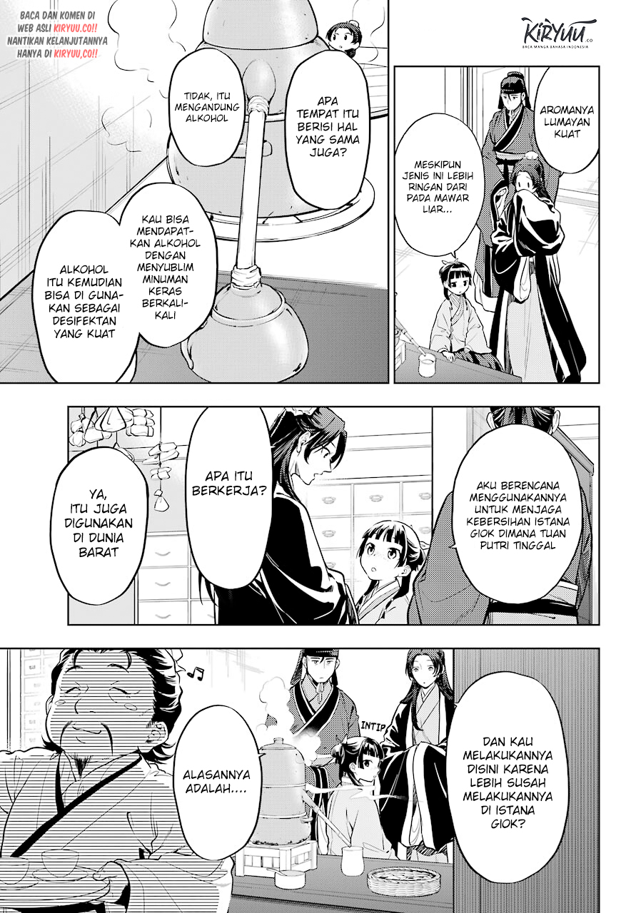 Chapter 41 - halaman 4