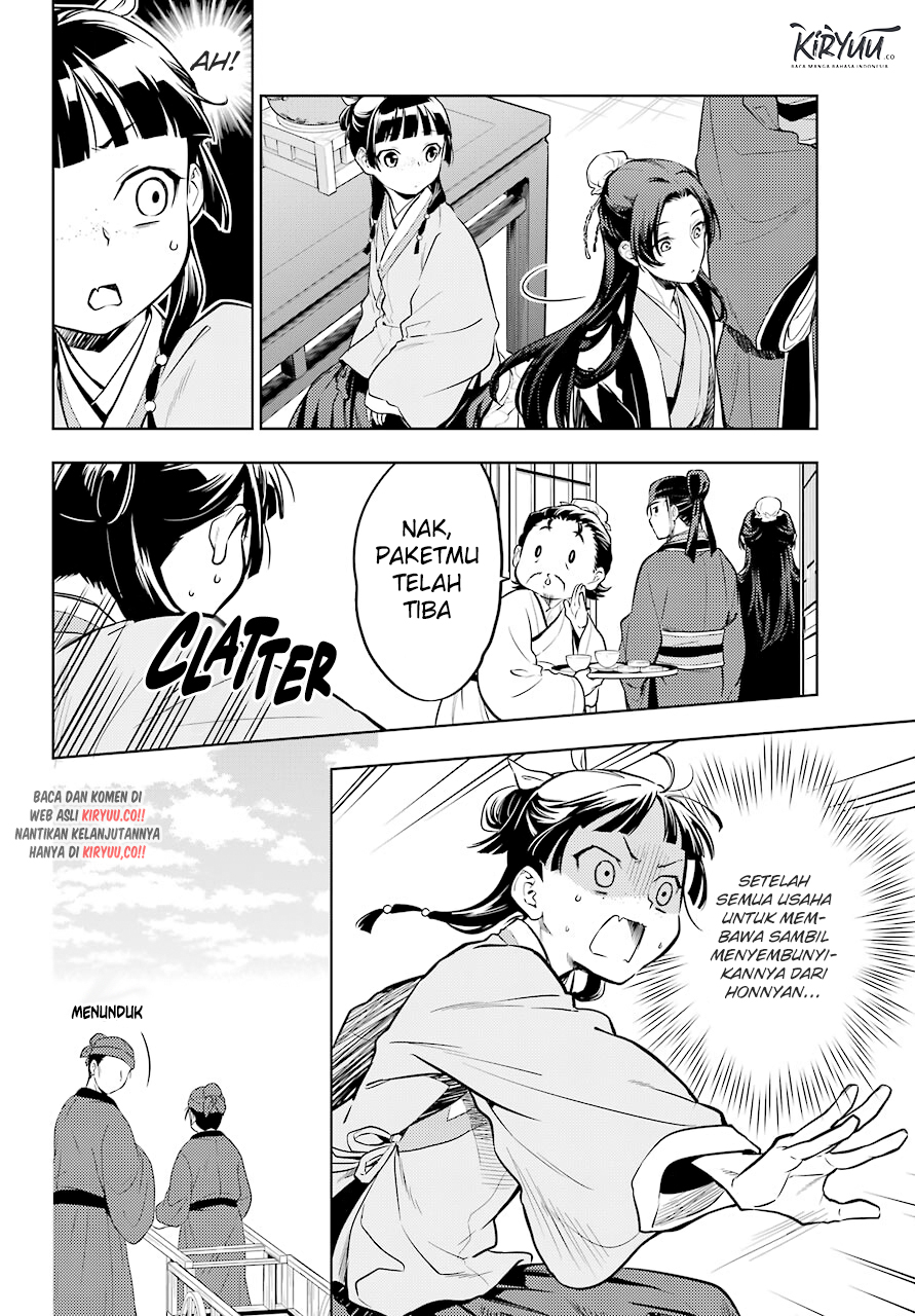 Chapter 41 - halaman 7