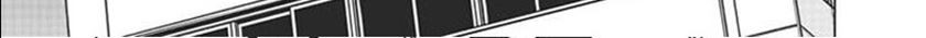 Chapter 85 - halaman 9