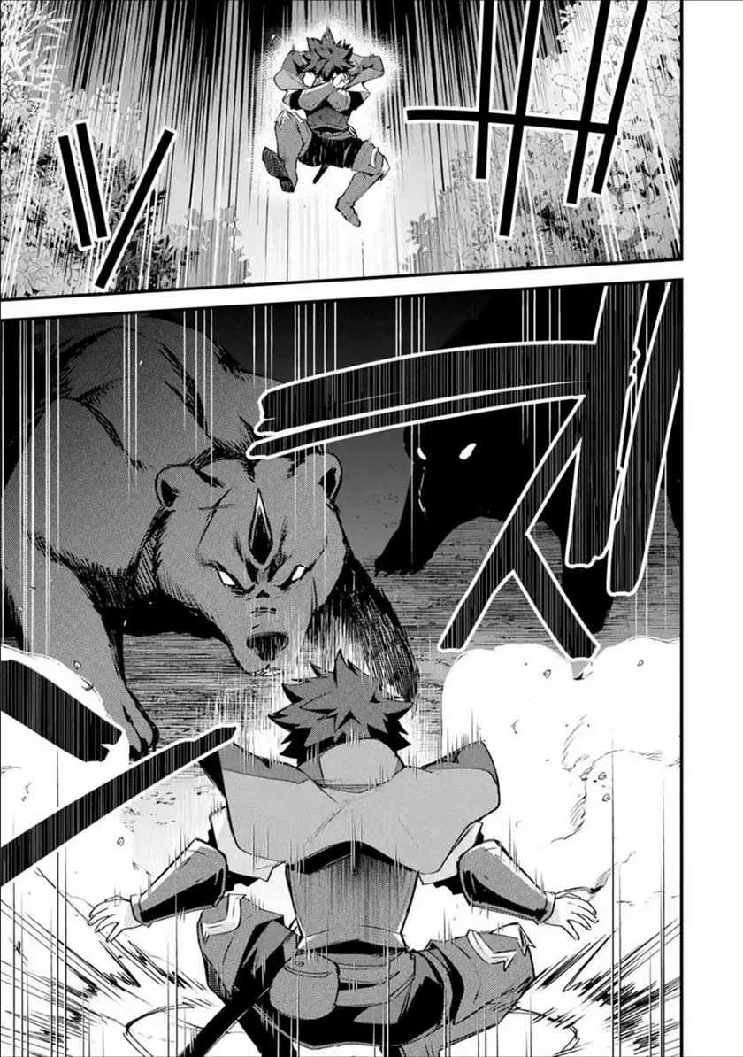 Chapter 18 - halaman 27