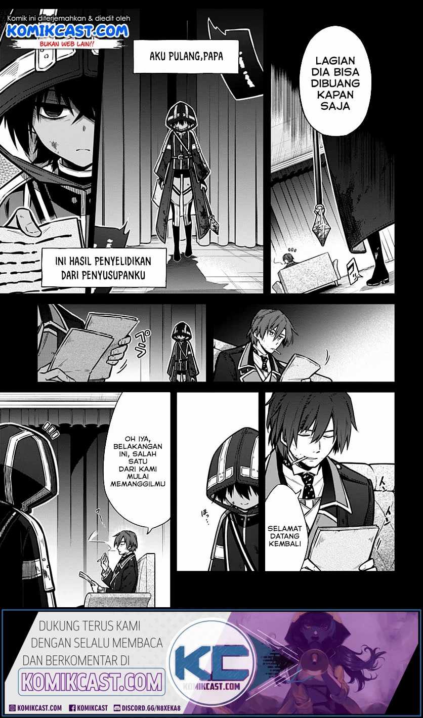 Chapter 31.2 - halaman 13
