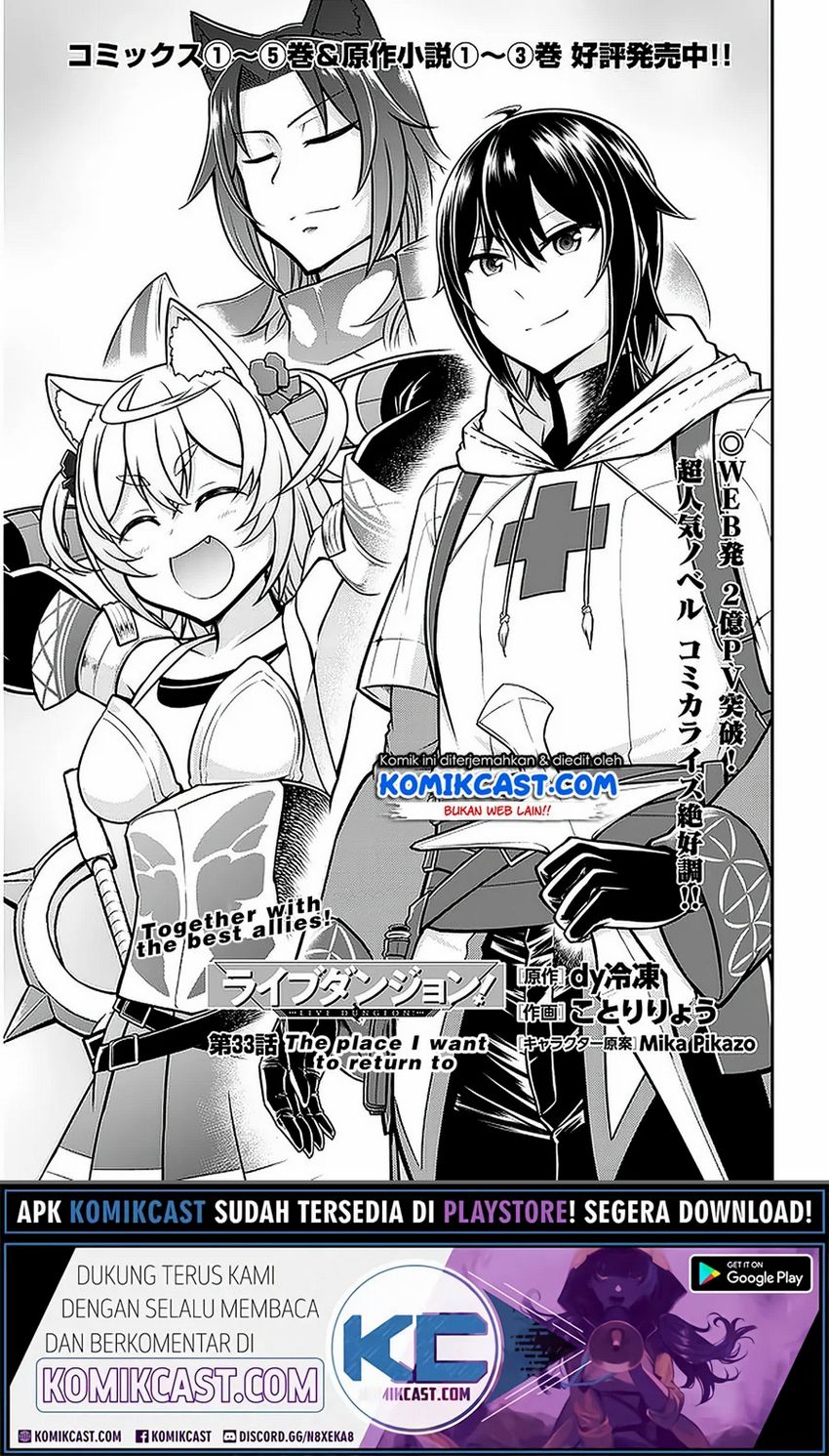 Chapter 33.1 - halaman 3
