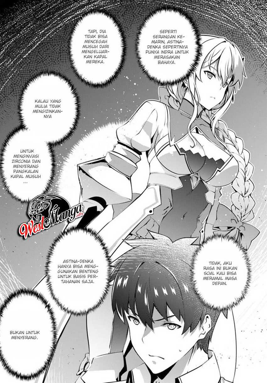Chapter 12 - halaman 21